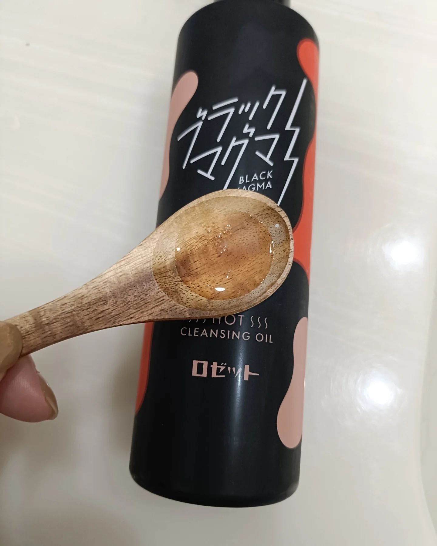 ブラックマグマ ホットクレンジングオイル[クレンジングオイル]/ロゼット/オイルクレンジングを使ったクチコミ（2枚目）