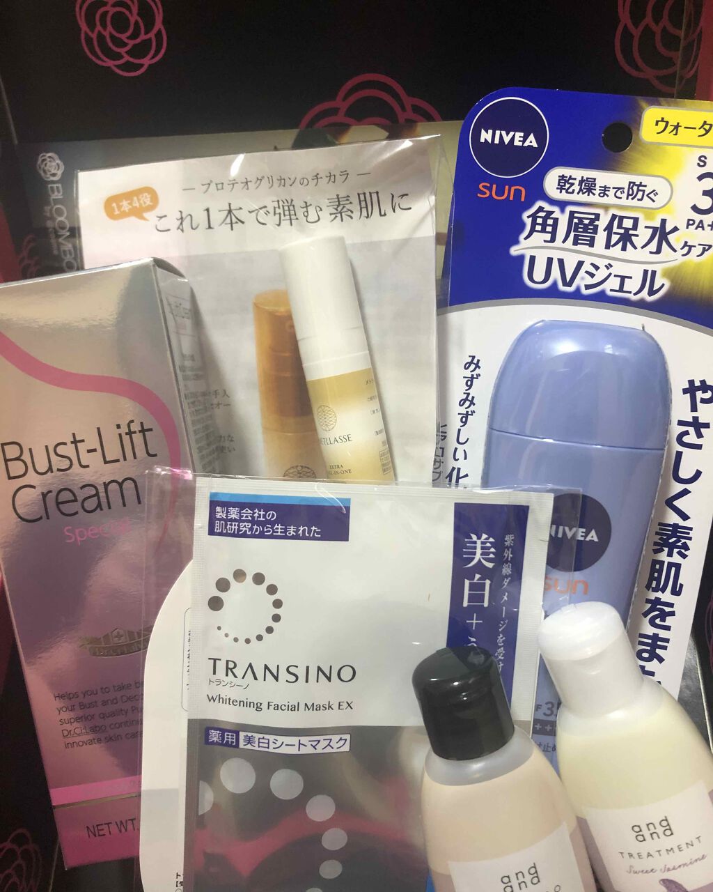 バストリフトクリームスペシャル/ドクターシーラボⓇ/バスト・ヒップケアを使ったクチコミ(1枚目)