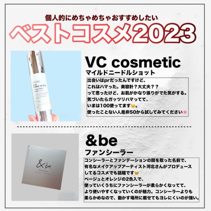 ナチュラル チークN/CEZANNE/パウダーチークを使ったクチコミ(4枚目)