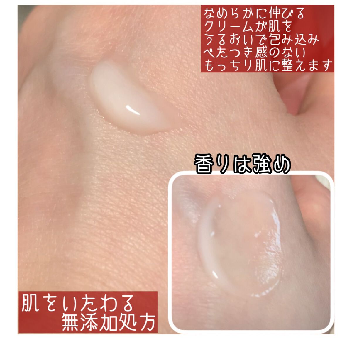 モイストフルCL ファーストエッセンス/ETUDE/ブースター・導入液を使ったクチコミ（3枚目）