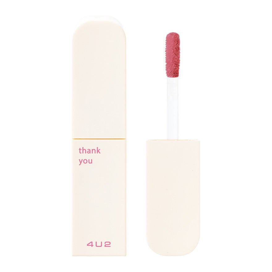 ラブユーベイブ / 4U2