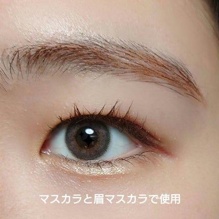 ラッシュ&アイブロウマスカラ/KIREI FACTORY/マスカラを使ったクチコミ(4枚目)