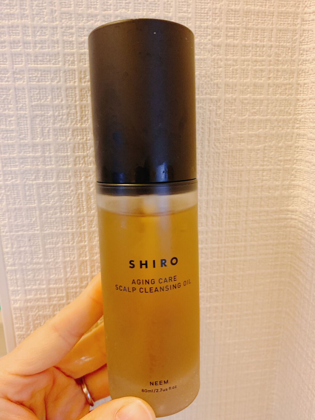 ニーム頭皮クレンジングオイル/SHIRO/頭皮クレンジングを使ったクチコミ（1枚目）