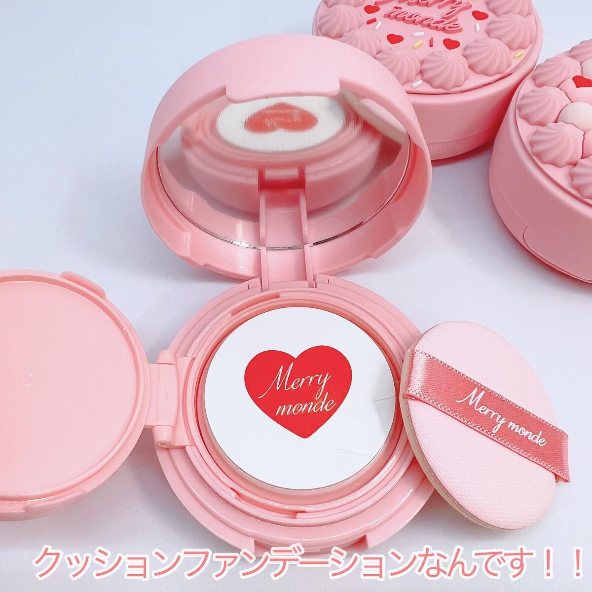 ハッピーユアデイクッション/Merrymonde/クッションファンデーションを使ったクチコミ（3枚目）