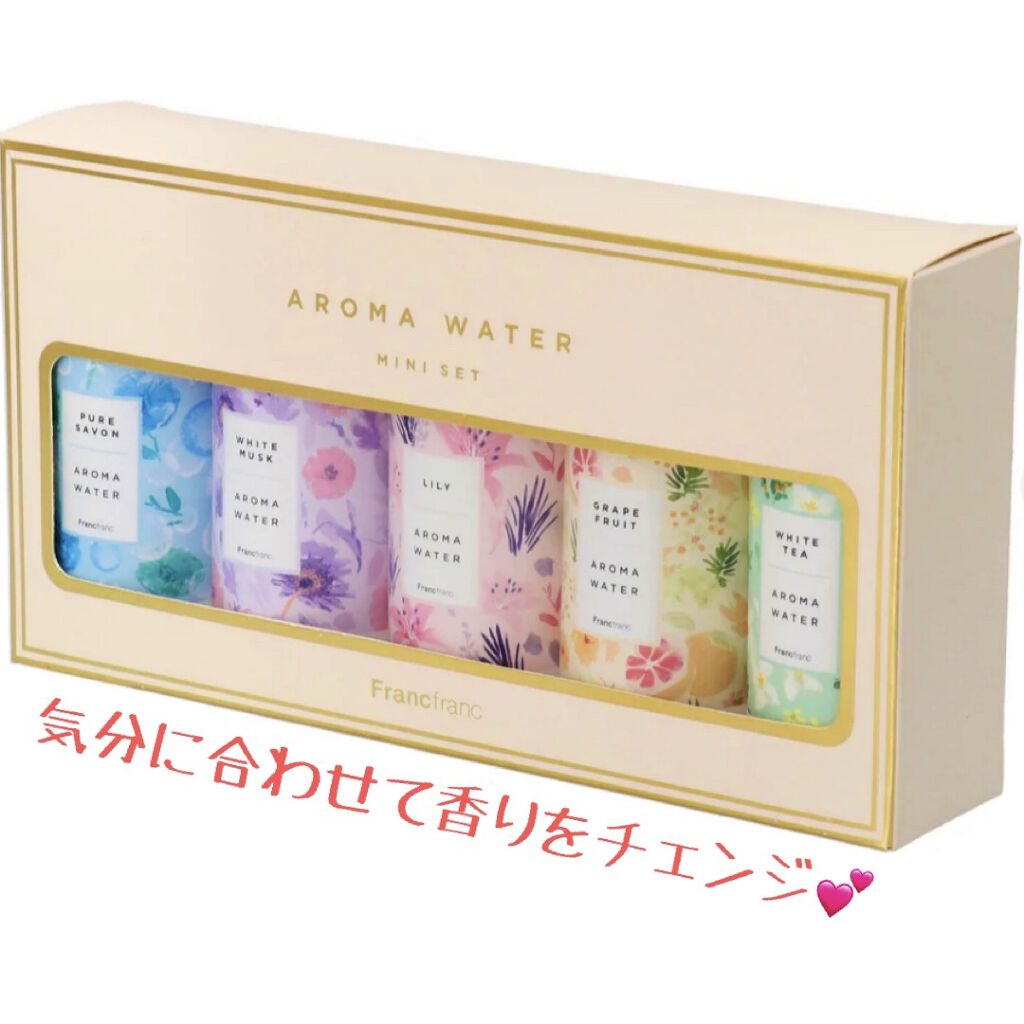 加湿器用 アロマウォーター/フランフラン/その他を使ったクチコミ（2枚目）