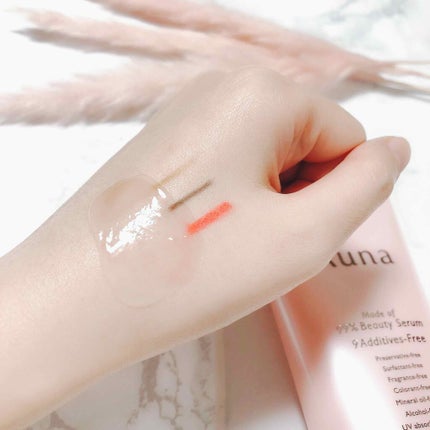 マイルドホットクレンジングジェル/Auna/クレンジングジェルを使ったクチコミ(4枚目)