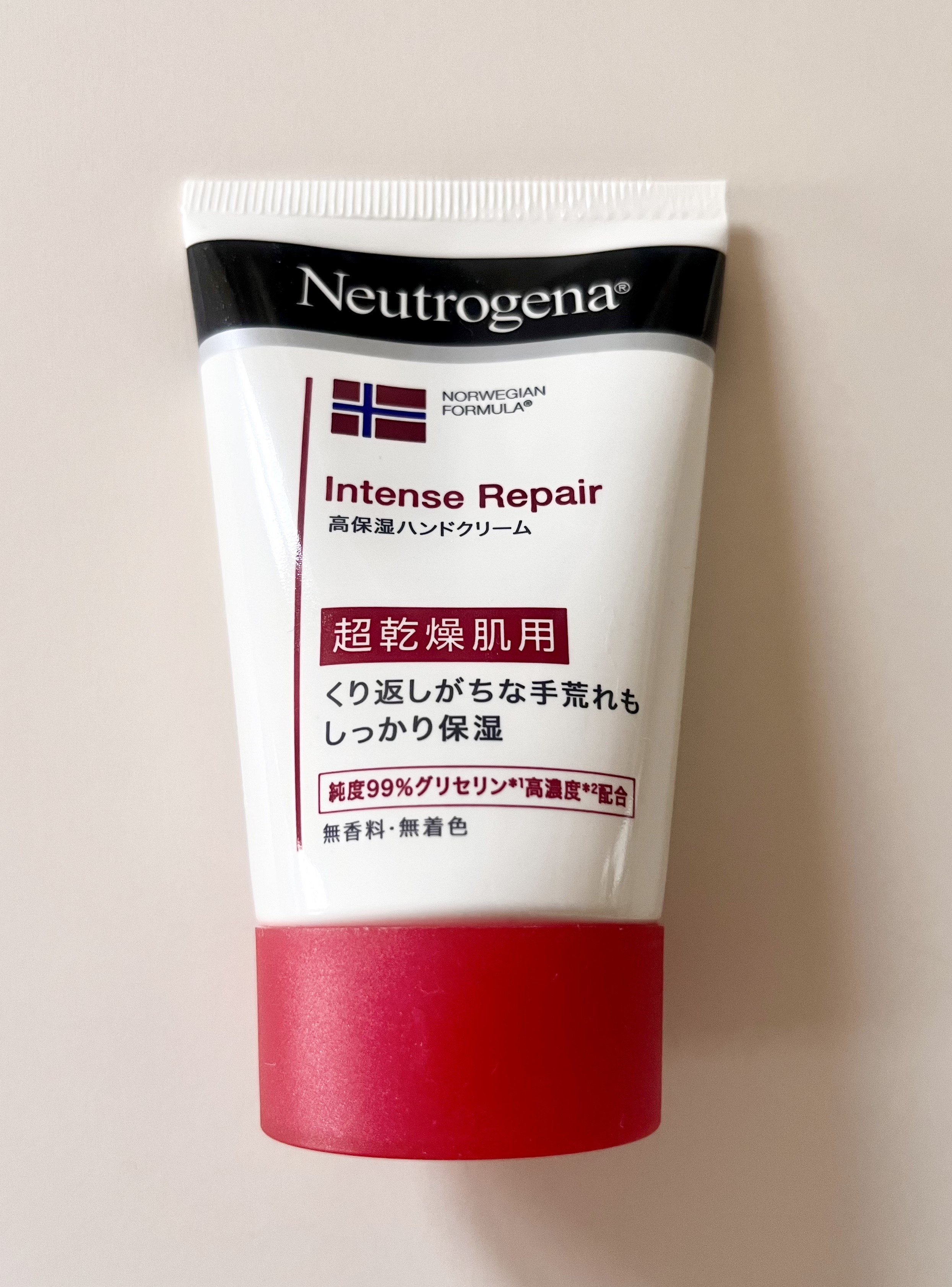 インテンスリペア ハンドクリーム/Neutrogena/ハンドクリームを使ったクチコミ（1枚目）