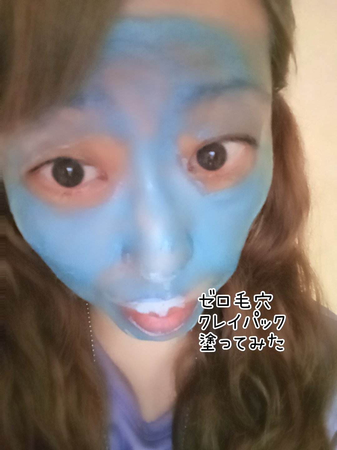 ゼロ毛穴パッド 2.0/MEDICUBE/トナーパッドを使ったクチコミ（3枚目）