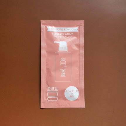 ダブル ウェア ステイ イン プレイス メークアップ /ESTEE LAUDER/リキッドファンデーションを使ったクチコミ(6枚目)