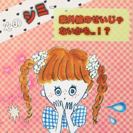 赤箱 (しっとり)/カウブランド/洗顔石鹸を使ったクチコミ(1枚目)