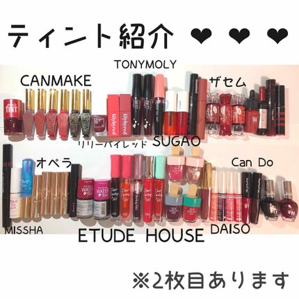 ディライト トニーティント/TONYMOLY/リップティントを使ったクチコミ(1枚目)