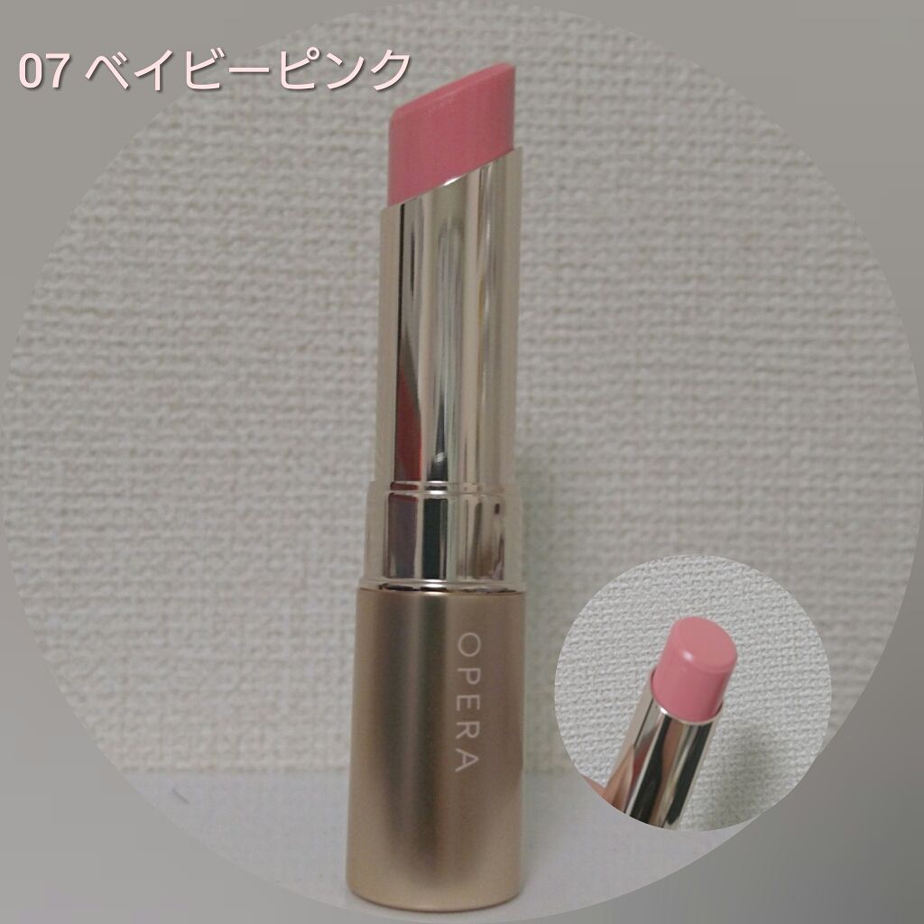 オペラ リップティント N/OPERA/リップティントを使ったクチコミ(2枚目)