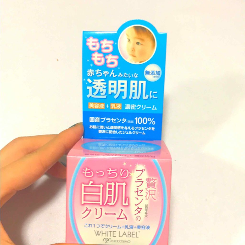 贅沢プラセンタのもっちり白肌クリーム/ホワイトラベル/オールインワン化粧品を使ったクチコミ(2枚目)