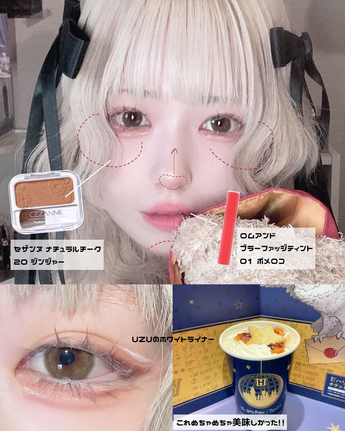 ナチュラル チークN/CEZANNE/パウダーチークを使ったクチコミ（3枚目）