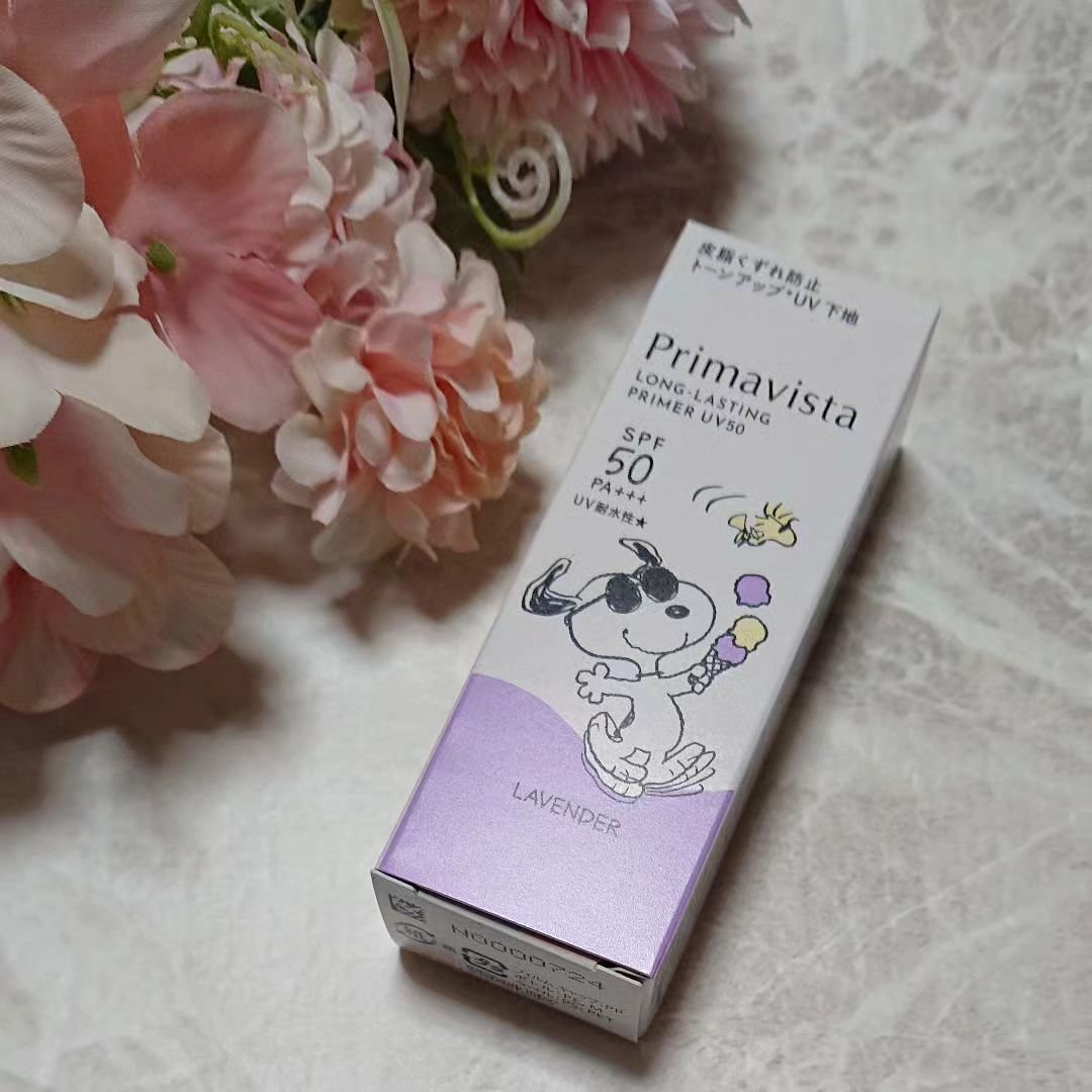 プリマヴィスタ スキンプロテクトベース 皮脂くずれ防止 UV50 スヌーピー限定デザイン（ラベンダー）/プリマヴィスタ/化粧下地を使ったクチコミ（1枚目）