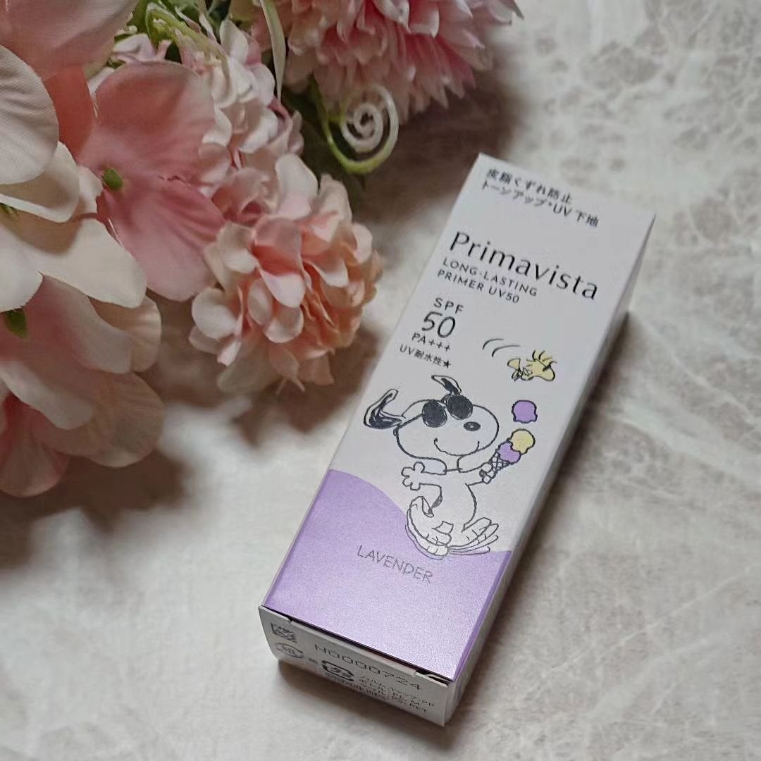 プリマヴィスタ スキンプロテクトベース 皮脂くずれ防止 UV50/プリマヴィスタ/化粧下地を使ったクチコミ(1枚目)