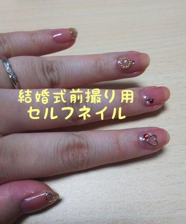 Design Nail Sticker (デザインネイルシール)/元林/ネイルシールを使ったクチコミ（1枚目）