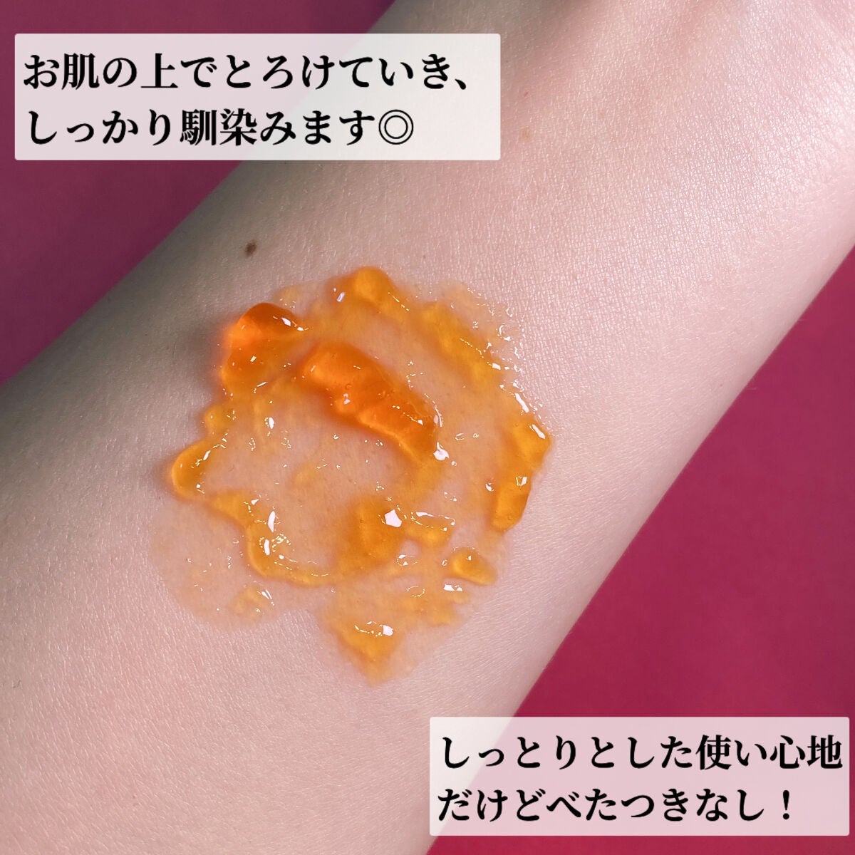 アスタリフト ホワイト ジェリー アクアリスタ/アスタリフト/美容液を使ったクチコミ(5枚目)