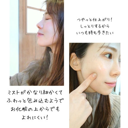 ダルバ ホワイトトリュフバイタルスプレーセラム/ダルバ/ミスト状化粧水を使ったクチコミ(5枚目)