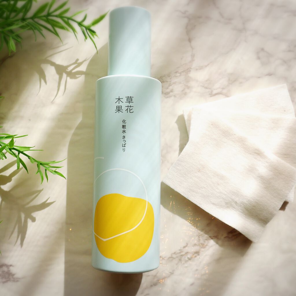 草花木果 化粧水(さっぱり)/草花木果/化粧水を使ったクチコミ（1枚目）
