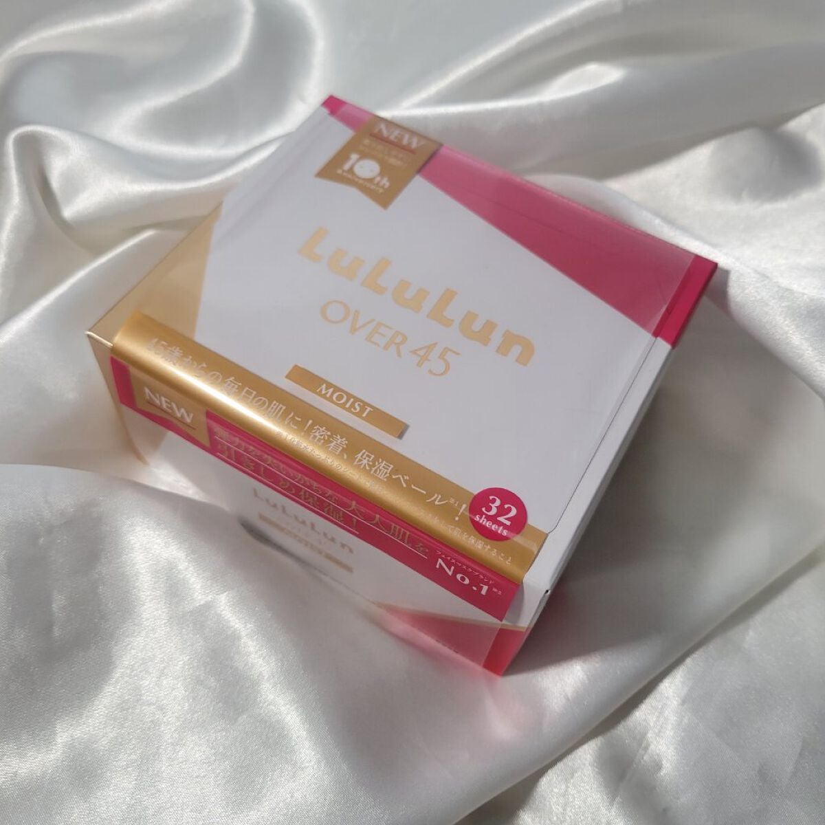ルルルンOVER45 カメリアピンク(モイスト)/ルルルン/シートマスク・パックを使ったクチコミ(1枚目)