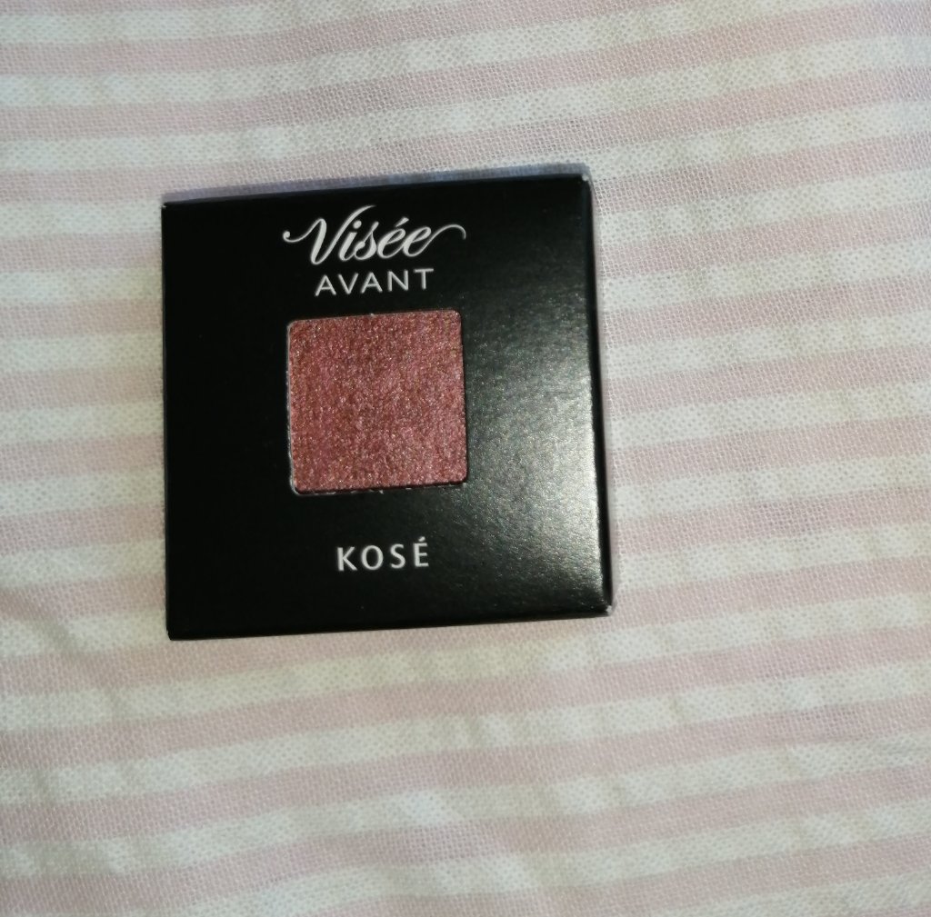 ヴィセ アヴァン シングルアイカラー 021 CLASSICAL LADY/Visée/単色アイシャドウを使ったクチコミ（1枚目）