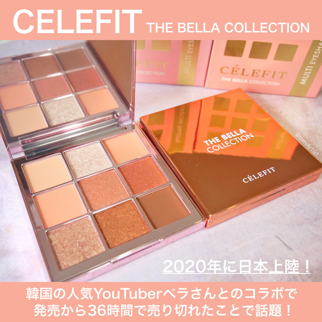 The Bella collection eyeshadow palette/CELEFIT/アイシャドウパレットを使ったクチコミ（2枚目）