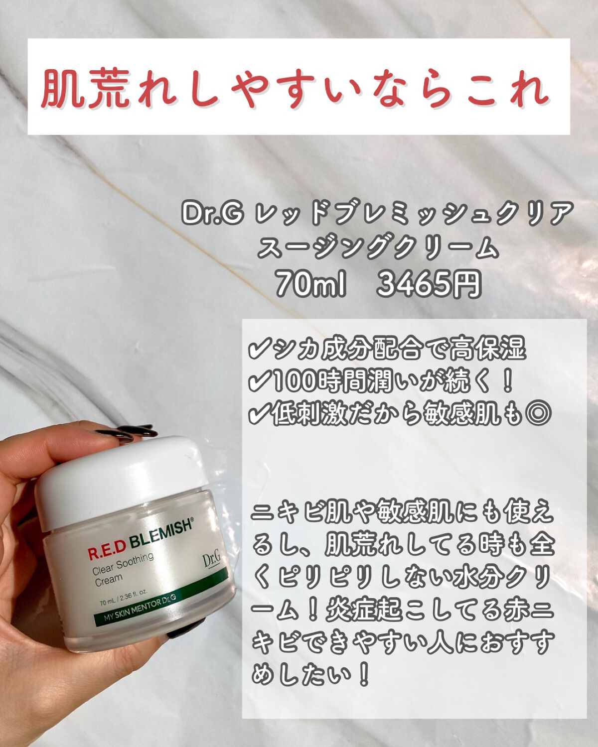 潤浸保湿 泡洗顔料/キュレル/泡洗顔 by さやか🩶韓国スキンケア/フォロバ/毎日投稿