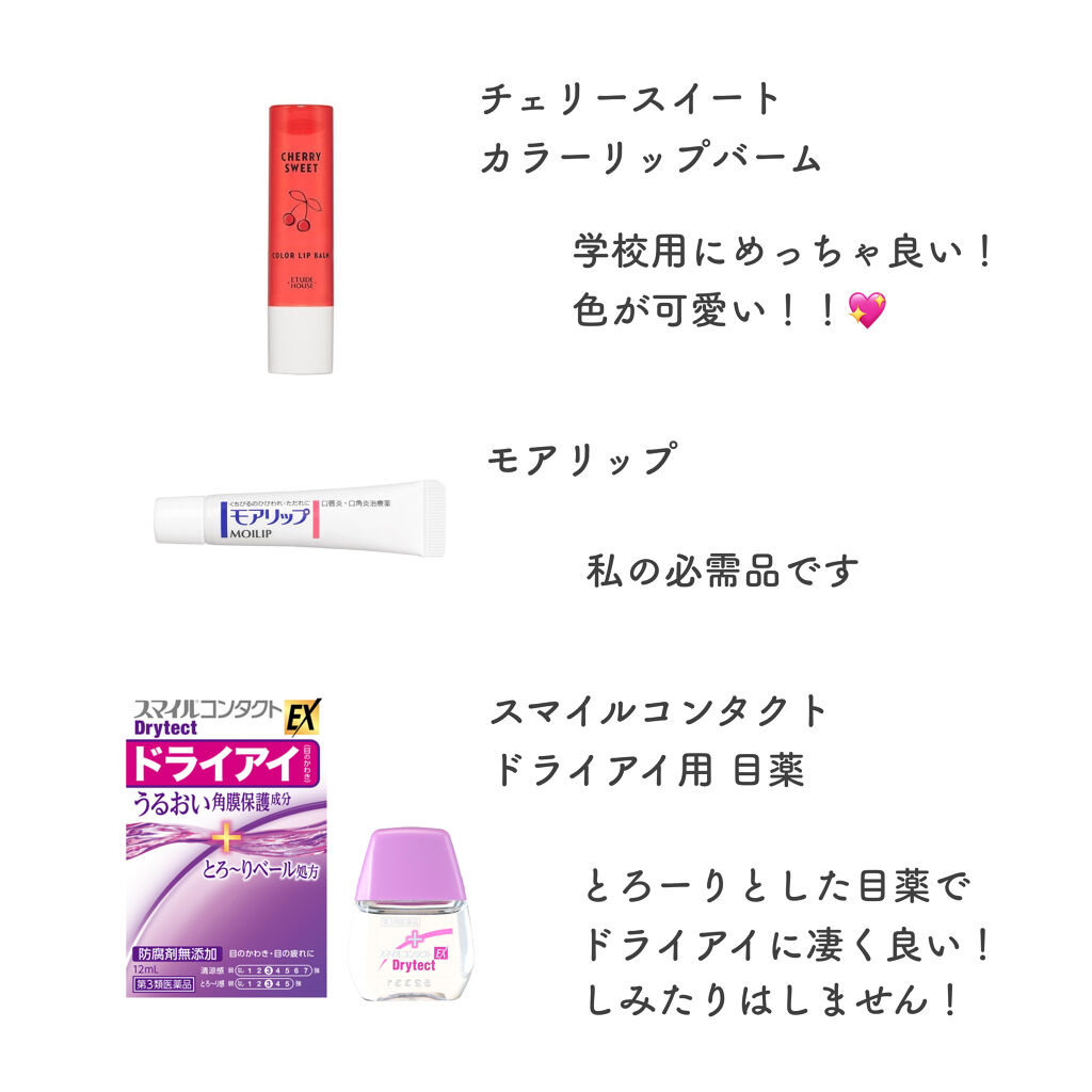 ケイト デザイニングアイブロウ3D/KATE/パウダーアイブロウを使ったクチコミ（2枚目）