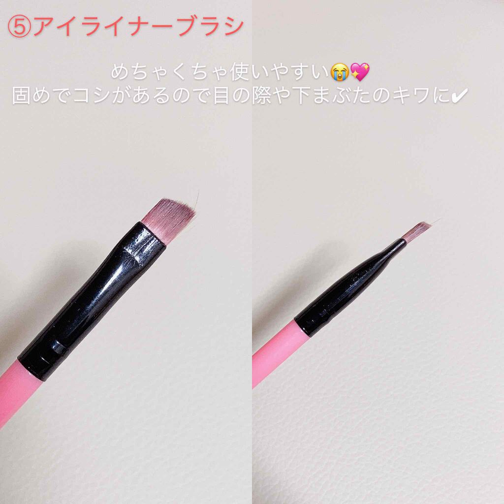 コスメブラシ8本セット/サンキューマート/メイクブラシを使ったクチコミ(7枚目)