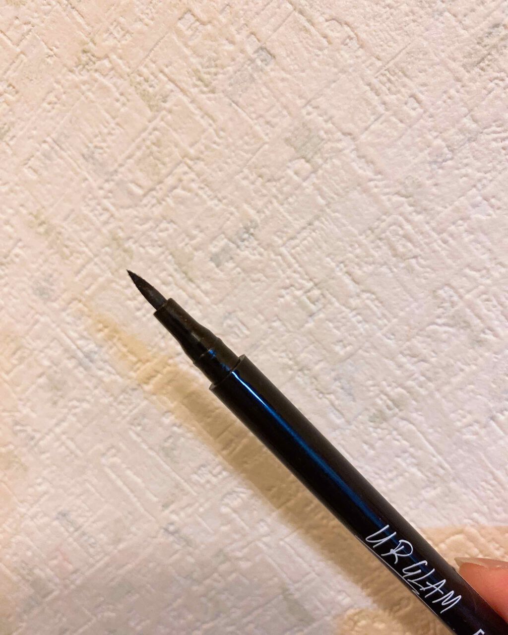 UR GLAM LIQUID EYELINER/U R GLAM/リキッドアイライナーを使ったクチコミ(2枚目)