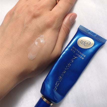 プラセホワイター 薬用美白アイクリーム/明色/アイケア・アイクリームを使ったクチコミ(6枚目)