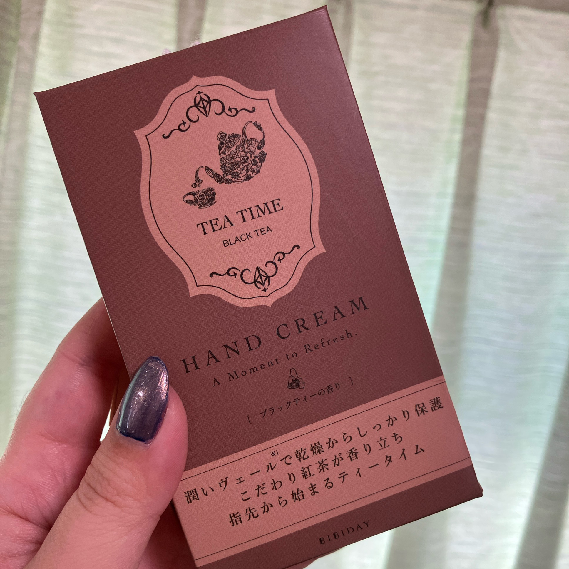 ティータイム ハンドクリーム ブラックティーの香り/BIBIDAY/ハンドクリームを使ったクチコミ（3枚目）