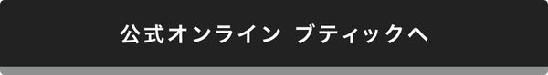 「【ディオール新作】美肌フィルター効果を叶える、新スティック ファンデーション誕生。」の画像(#676214)