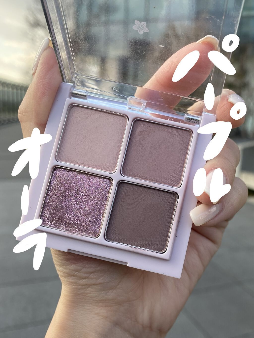 ベターザンアイズ/rom&nd/アイシャドウパレットを使ったクチコミ（1枚目）