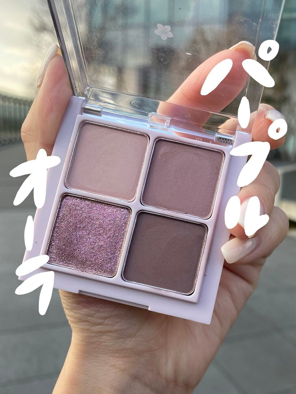 ベターザンアイズ/rom&nd/アイシャドウパレットを使ったクチコミ(1枚目)