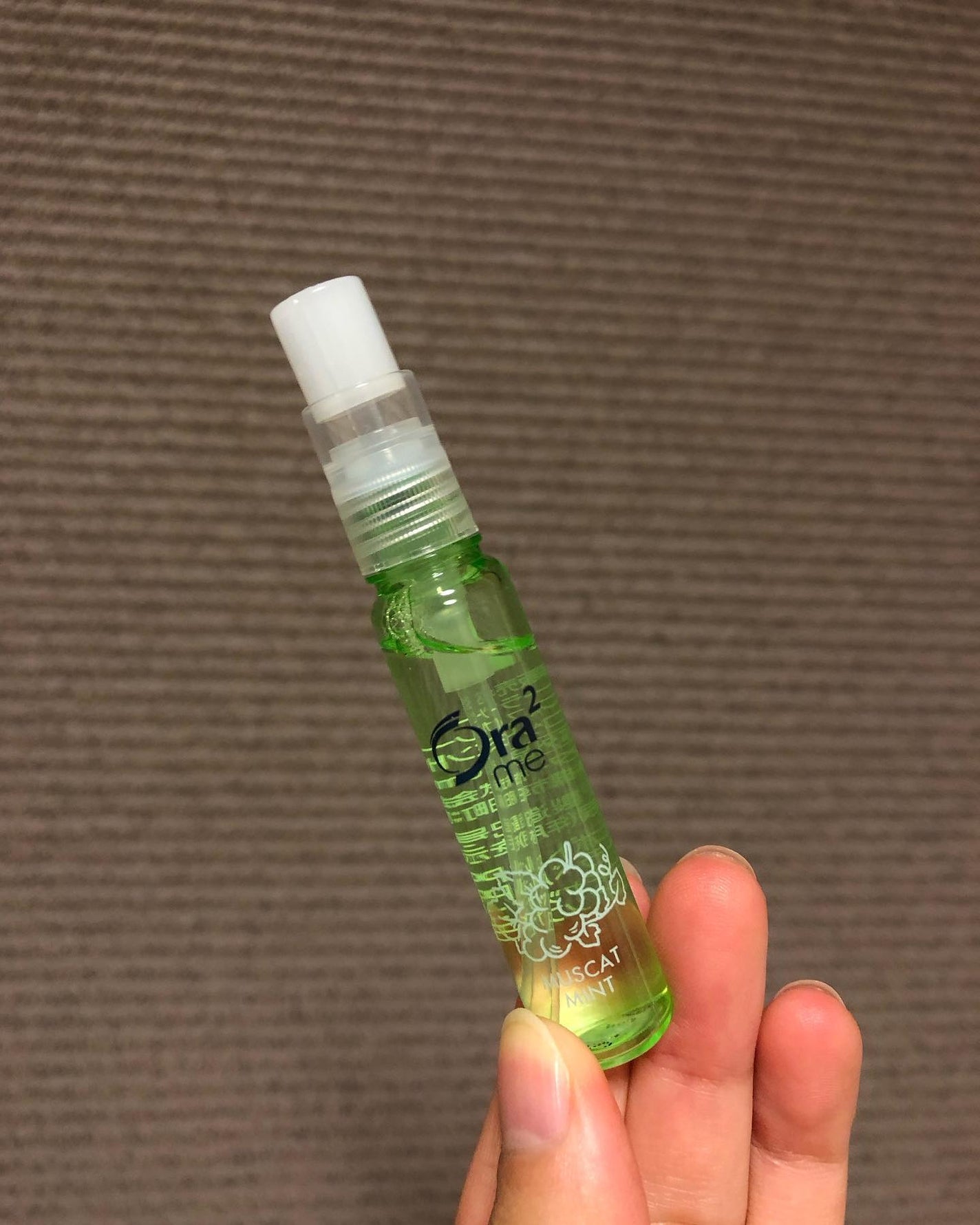 オーラツーミー マウススプレー/オーラツー/マウスウォッシュ・スプレーを使ったクチコミ(2枚目)