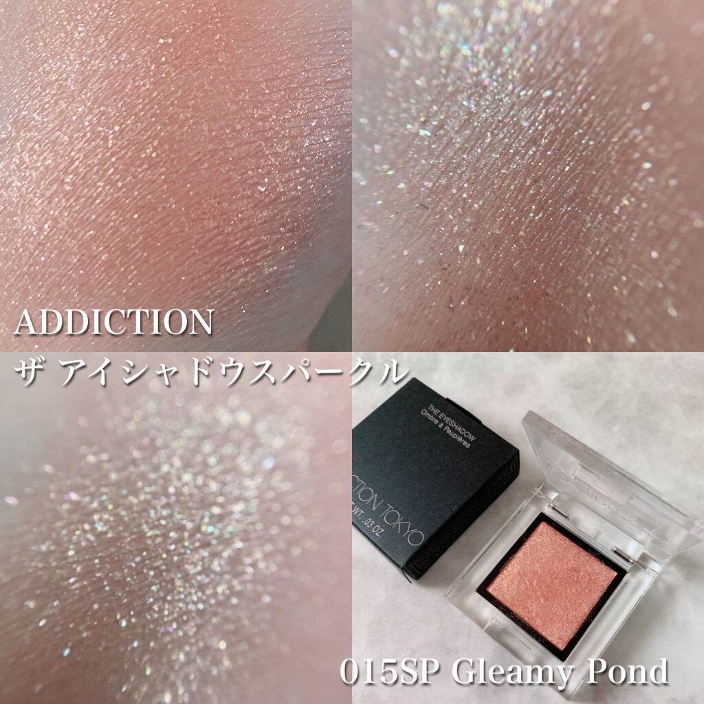 リッド ポップ/CLINIQUE/単色アイシャドウを使ったクチコミ（2枚目）