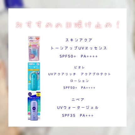 ハトムギ化粧水(ナチュリエ スキンコンディショナー R )/ナチュリエ/化粧水を使ったクチコミ(4枚目)