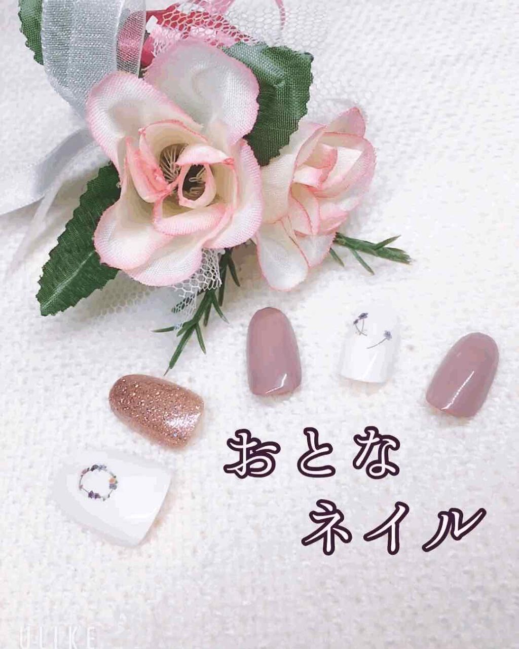 ジェルボリュームトップコート/キャンメイク/ネイルトップコートを使ったクチコミ（1枚目）