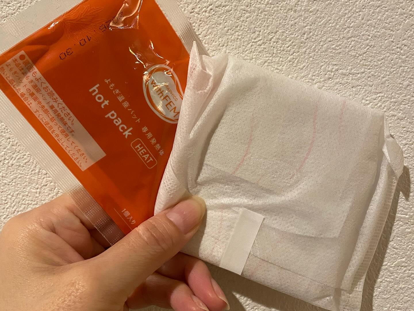 ウィズフェム　よもぎ温座パットオーガニック/グラフィコ/その他を使ったクチコミ（3枚目）