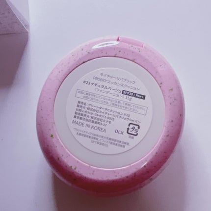 ウォーターロック サラサラパクト/A’pieu/フェイスパウダーを使ったクチコミ(4枚目)