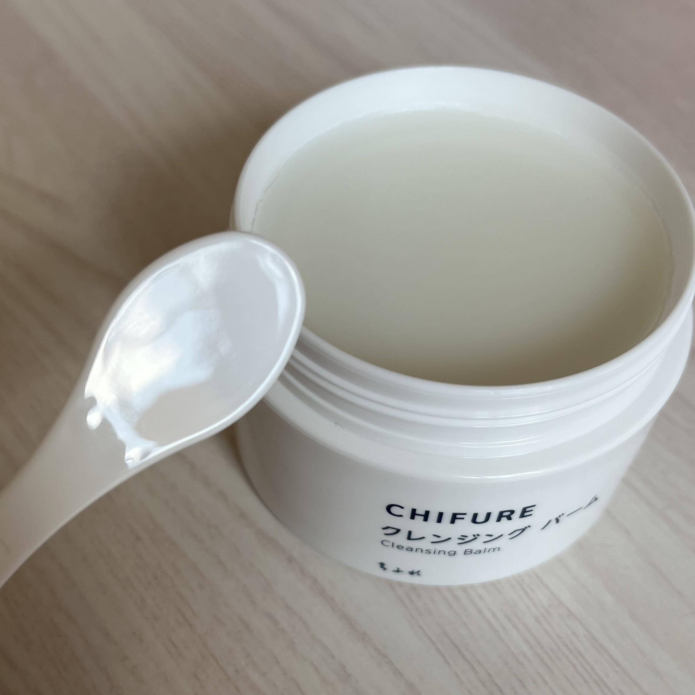 クレンジング バーム/ちふれ/クレンジングバームを使ったクチコミ（2枚目）