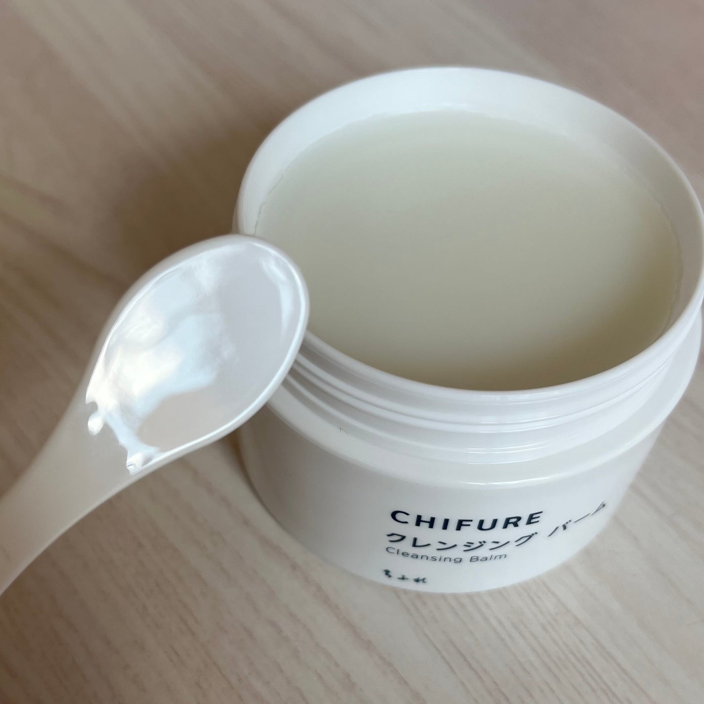 クレンジング バーム/ちふれ/クレンジングバームを使ったクチコミ(2枚目)
