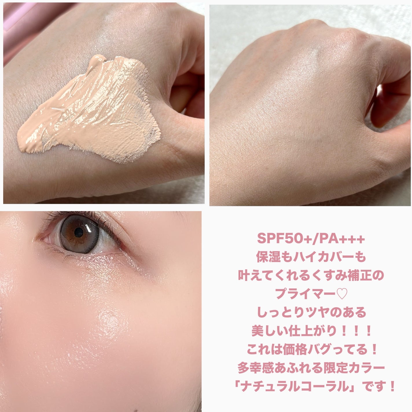 フィニッシングパウダー モイストC/チャコット・コスメティクス/ルースパウダーを使ったクチコミ(5枚目)