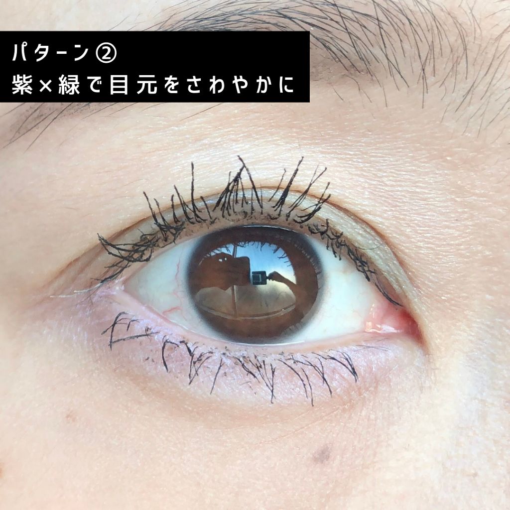 UR GLAM　SELECT EYES シャイニーパープル/U R GLAM/単色アイシャドウを使ったクチコミ（1枚目）