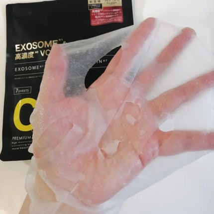 シートマスク ヒト幹細胞×VC200/CICIBELLA/シートマスク・パックを使ったクチコミ(4枚目)