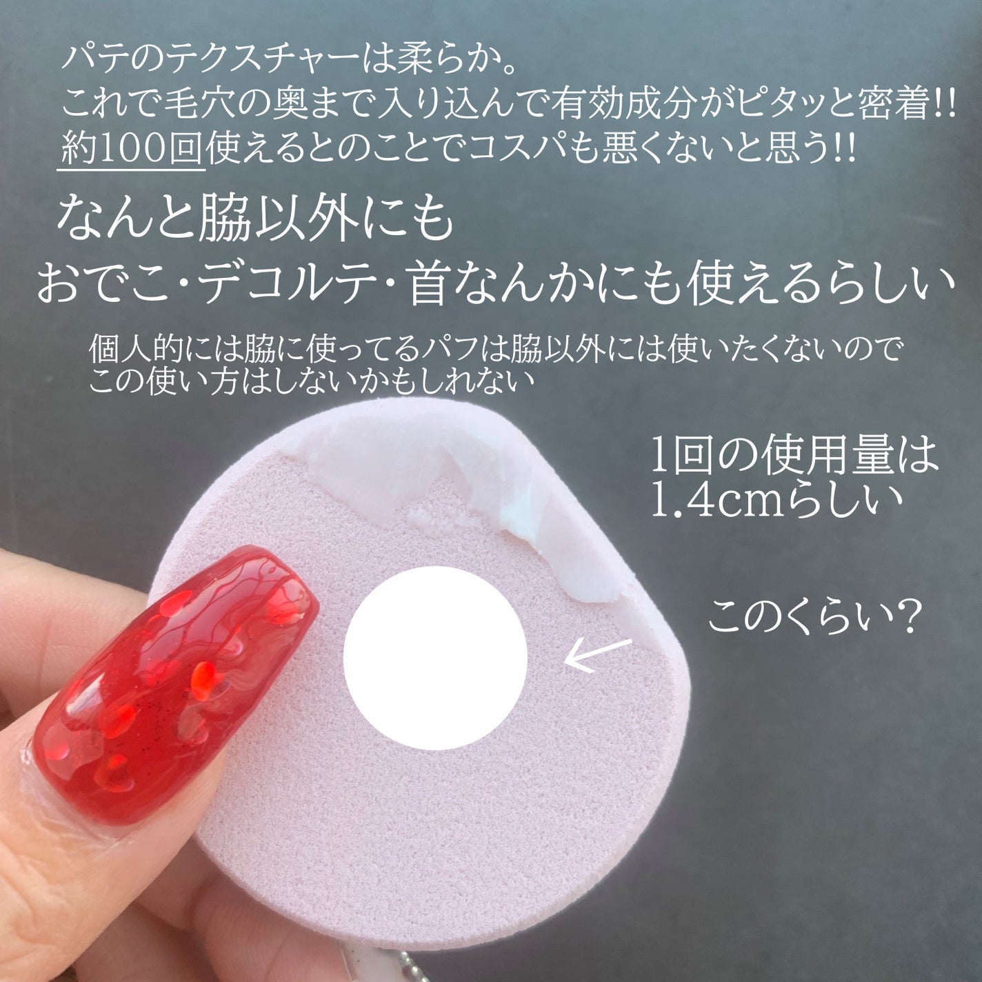 ïŒxïŒ ããªãã©ã³ããããå»è¬éšå€åã/ïŒïœïŒ/ããªãã©ã³ãã»å¶æ±å€ã䜿ã£ãã¯ãã³ãïŒ7æç®ïŒ