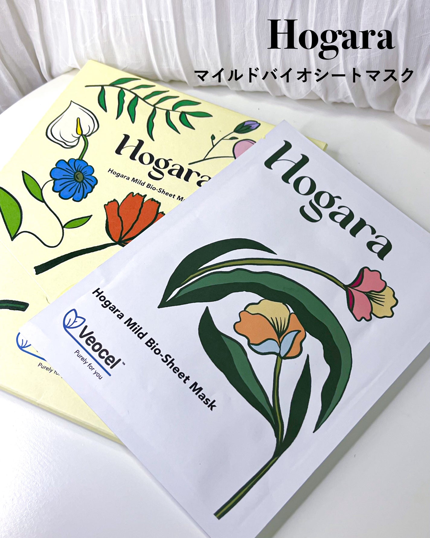 とーこ on LIPS 「Hogaraマイルドバイオシートマスクパッケージが可愛いシート..」(6枚目)