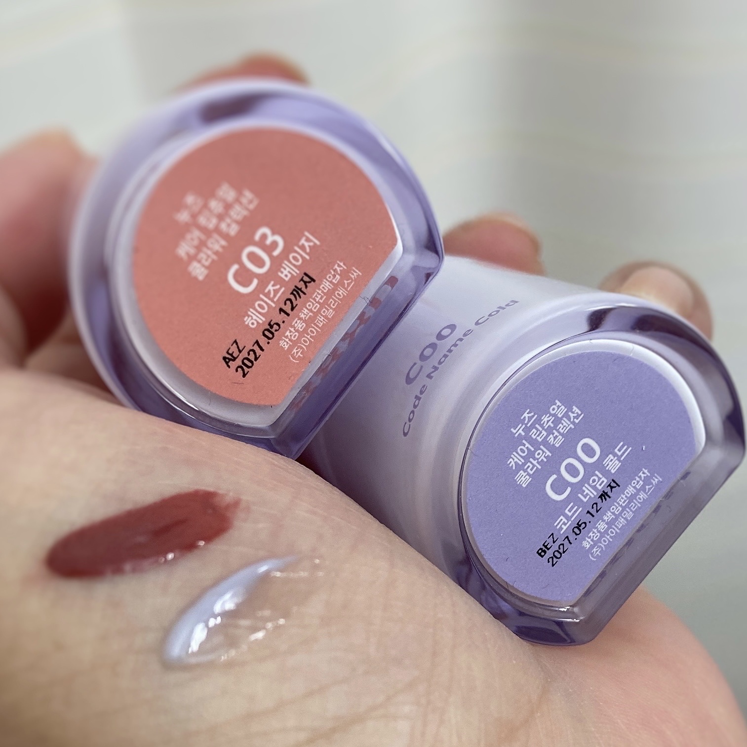 ケアリップチュアル C03 ヘイズベージュ       /nuse/口紅を使ったクチコミ（2枚目）